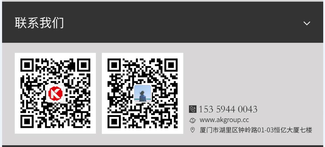 珠海市网站建设,珠海市外贸网站制作,珠海市外贸网站建设,珠海市网络公司,手机端页面设计尺寸应该做成多大?